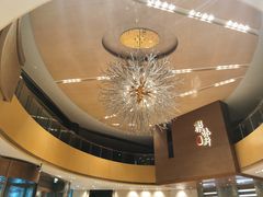 -扬州绿地铂骊酒店
