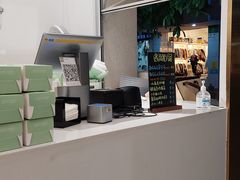 -小半有礼(天河南店)