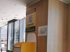 -麦当劳(三亚凤凰机场店)