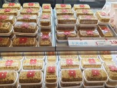 -红花点心局(护国寺店)