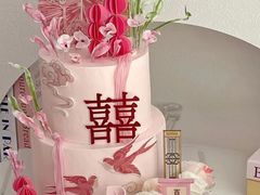 -玉见cake低糖蛋糕甜品台定制(河西店)