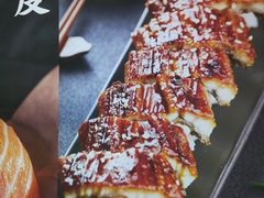 -池田寿司·4H鲜作(西直门凯德华联店)