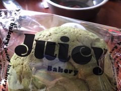 -Juicy Bakery(大学路店)