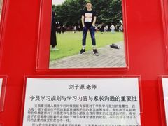 -罗兰数字音乐教育(徐汇校区)