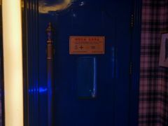 -快乐之星KTV(东沙路店)