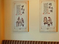 -千忆汤包(闽江路店)