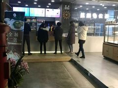 -manabe (共和新路店)