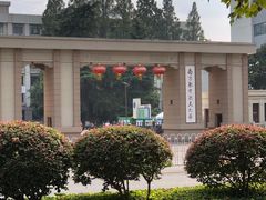 -南京航空航天大学(明故宫校区)