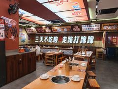 -黔三一夺夺粉酸汤火锅(百信店)
