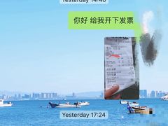 -馬伍旺川菜(江北虹悦城店)