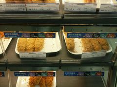-山崎面包(第一八佰伴店)