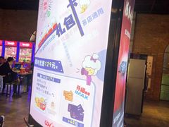 -凯德广场(西城店)