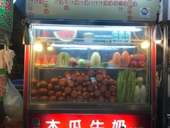 -六合夜市