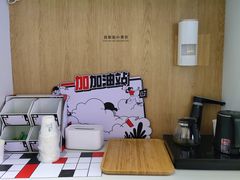 -OPPO服务体验中心(天津和平区天河城店)