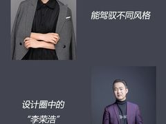 -翼森原创设计·全案实景落地
