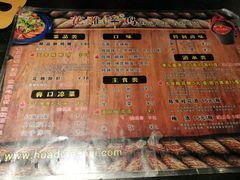 菜单-花雕醉鸡(北大街义勇街店)
