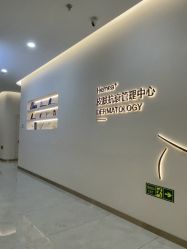 -禾美嘉医疗美容