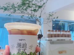 -Cafe on warm(丹霞店)