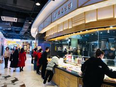 -姬岛生鲜(印象城店)
