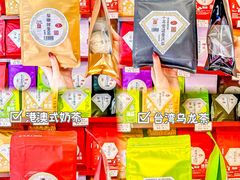 -华联发展销售中心(十月初五街店)