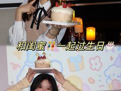 -CitiHot欢悦酒店(广州北京路店)