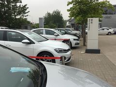 -秦皇岛新源一汽大众4S店(海港区店)