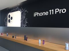 -Apple零售店(成都太古里店)