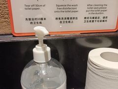 -明州府(文化广场店)