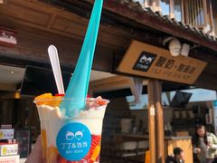 -丁丁&当当牦牛酸奶·酥油面包(官门口店)