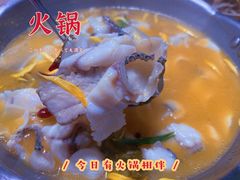 -湘芙蓉·湖南菜(椒江店)