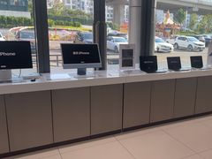 -Apple授权专营店(新业广场店)