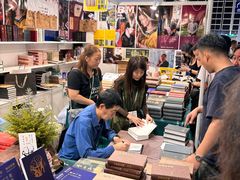-香港会议展览中心演讲厅