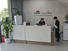 -龙膜全球臻选店·汽车贴膜·隐形车衣