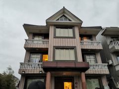-聚会山庄·派对会议团建别墅轰趴馆(中兴和园店)
