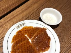 -全聚德(江宁店)