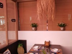 -泰妃殿(新世界旗舰店)