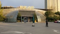 -颐和尚景酒店·宴会厅(园林生态酒店)