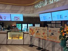 -英皇电影城(英皇集团中心IMAX店)