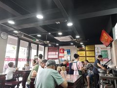 -美味斋(西北街店)
