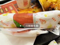 川辣嫩牛卷-肯德基(胜利店)