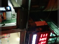 -三亚平妈饮食店(跃进路店)