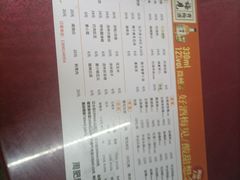-周肥肠(江油总店)