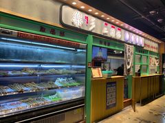 自助取餐区-乐乐姐超级土豆(中关村5号店)