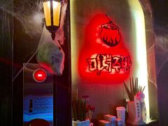 大堂-魔女厨房(明洞店)