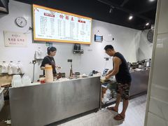 -剑峰大肠血小吃店