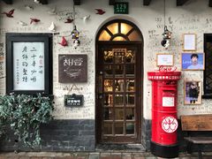 门面-兰州-西固陈记牛肉面·烧烤(山阴路店)