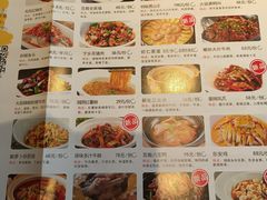 -火宫殿(五一大道分店)