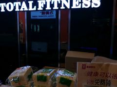 -力美健(中华店)