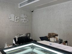 -北芒BEIMO COFFEE(五台山店)