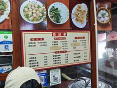 -正果忠记云吞濑粉(总店)